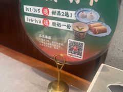 -黑窑厂糖油饼烤鸭·清真菜(黑窑厂街店)