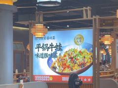 -陈家婆的菜(梅溪湖店)