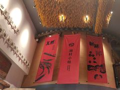 -湘村小灶·地道长沙菜·本地人优选(万家丽路店)