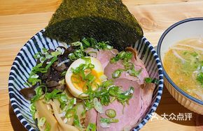 Maru-shi Fish and Pork Bone Dipping Noodles