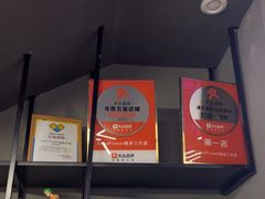 -EASY POWER健身工作室(浦东大道店)