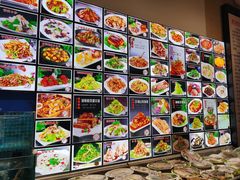 -老苏扬饭店