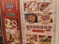 -新南华大酒店(长寿店)