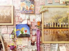-美达尔烧烤(银川东路店)
