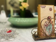 -宴昆山·私房菜(春晖店)