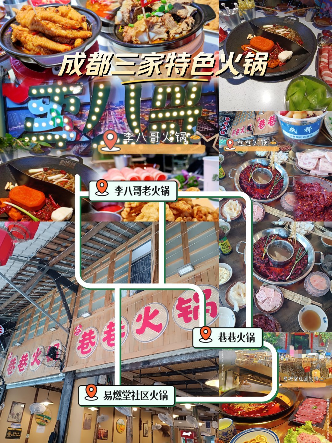 https://qcloud.dpfile.com/pc/yvq8ZGk5SgFjTXs9m-Fm3yw9wovO1paqPAbsWaWqFV3G5MZ4My8nF7SLw7JmT7dtY0q73sB2DyQcgmKUxZFQtw.jpg