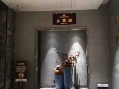 -海洋之星休闲汗蒸浴场