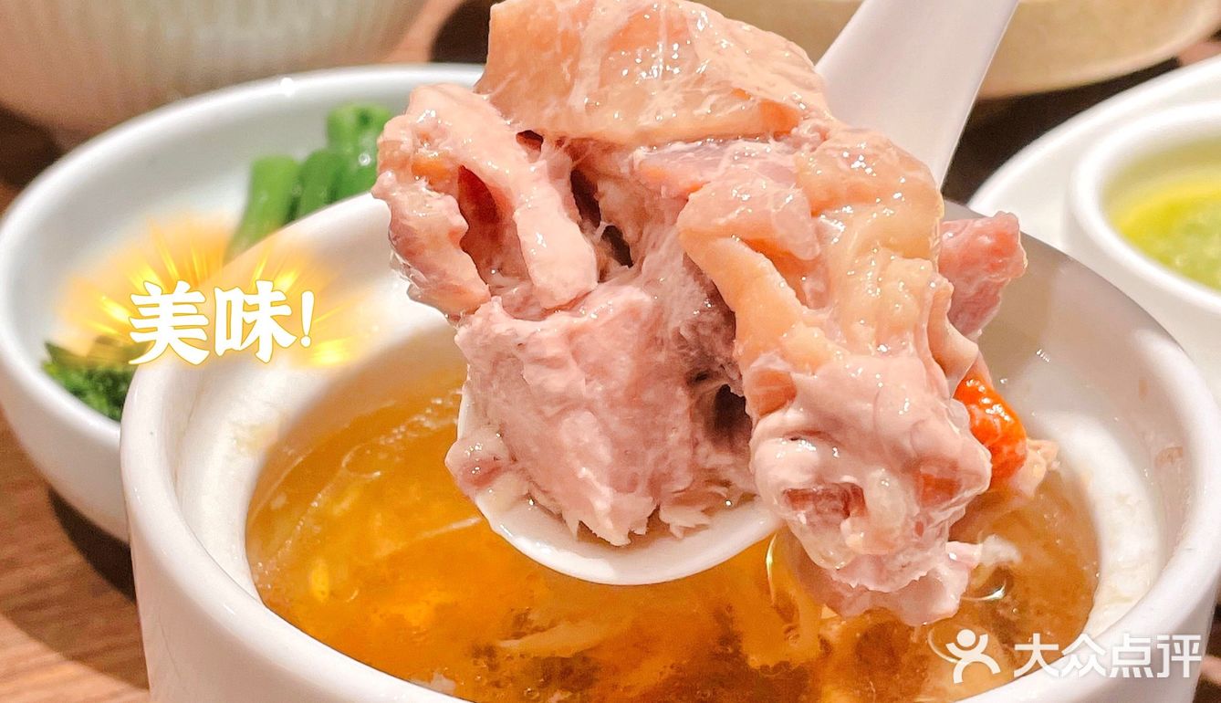 深圳美食｜打工人的暖心食堂“老乡鸡”