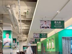 -费大厨辣椒炒肉(太平老街店)