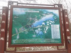 -六鼎山文化旅游区