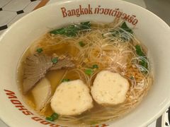 -太食獸泰式茶餐厅(IFS国金中心店)