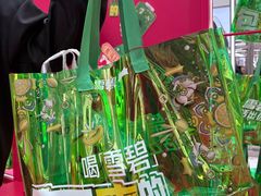 -万达广场(泰安泰山店)
