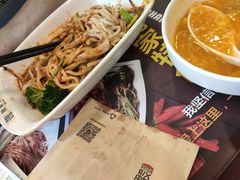 -魏家凉皮(马驹桥店)