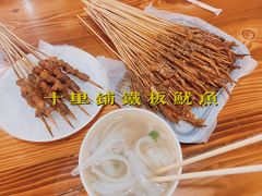 -十里铺铁板鱿鱼