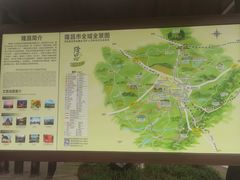 -南关石牌坊古镇