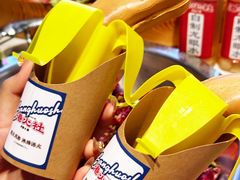 -港火社成都火锅(城市花园店)