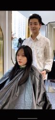 -IP SALON
