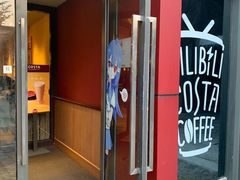 门面-COSTA COFFEE(新奥购物中心店)