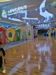 -天空之城家庭互动游乐场