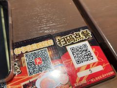 -王繁星面馆(西安熙地港店)