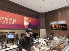 -裕莲茶楼(南京江北虹悦城店)