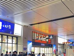 -烟台南站