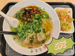 -鼎义丰功夫面(星光大道店)