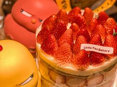 -小淘圆儿·四季口味蛋糕