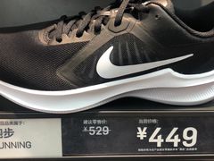 -NIKE上海青浦优选体验店