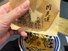 -长安大牌档之龙头酒肆(荣民龙首广场店)