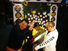 -长藤鬼校(千禧店)