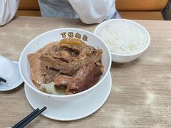 -百福麵家(新馬路店)