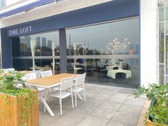 -时间仓(月湖公园店)