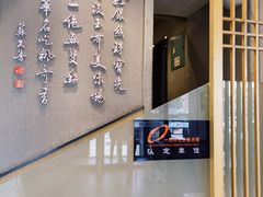 -苏氏牛肉面(丰北桥店)