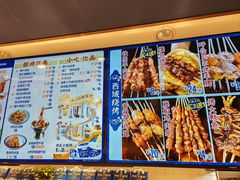 -西部马华清真兰州牛肉面·烧烤夜市(关东店)