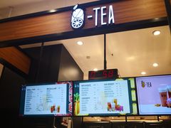 -茶百道(柏威年店)