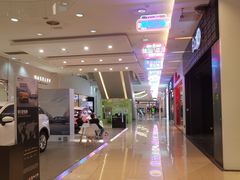 -同济大酒店(绿宝广场店)