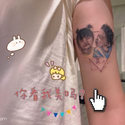 -海王刺青·纹身·穿孔饰品·TATTOO