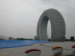 -红樽舫湖景餐厅(太湖渔人码头店)