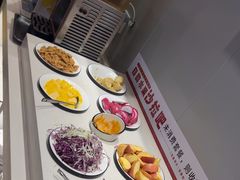 -豪享来中西餐厅(隆昌店)