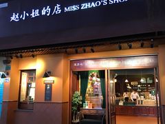 -海口骑楼小吃街