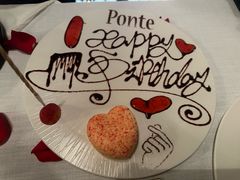 -Ponte 意大利餐厅