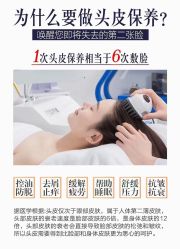 -MONE美发沙龙