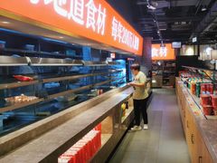-川锅一号火锅(睢宁店)