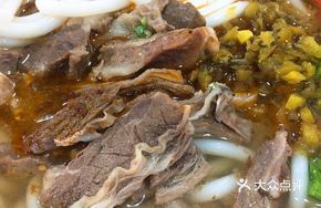 Beef Brisket with Thick Noodles