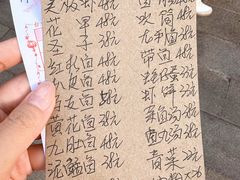 -蛇口康乐快餐鱼仔档(翠苑小区店)
