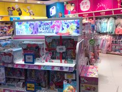 -TOYSRUS玩具反斗城(凯德广场云尚店)