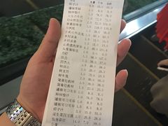 -渔米粥(罗湖店)