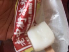 -新五爱道夜市