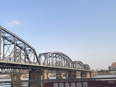 -鸭绿江断桥